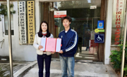 电子信息学院“满天星”志愿服务队获赣州市滨江社区及居民感谢信