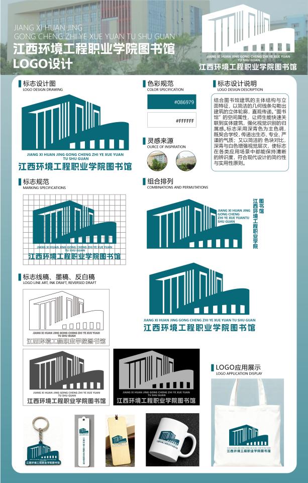 15号邱银涛 1