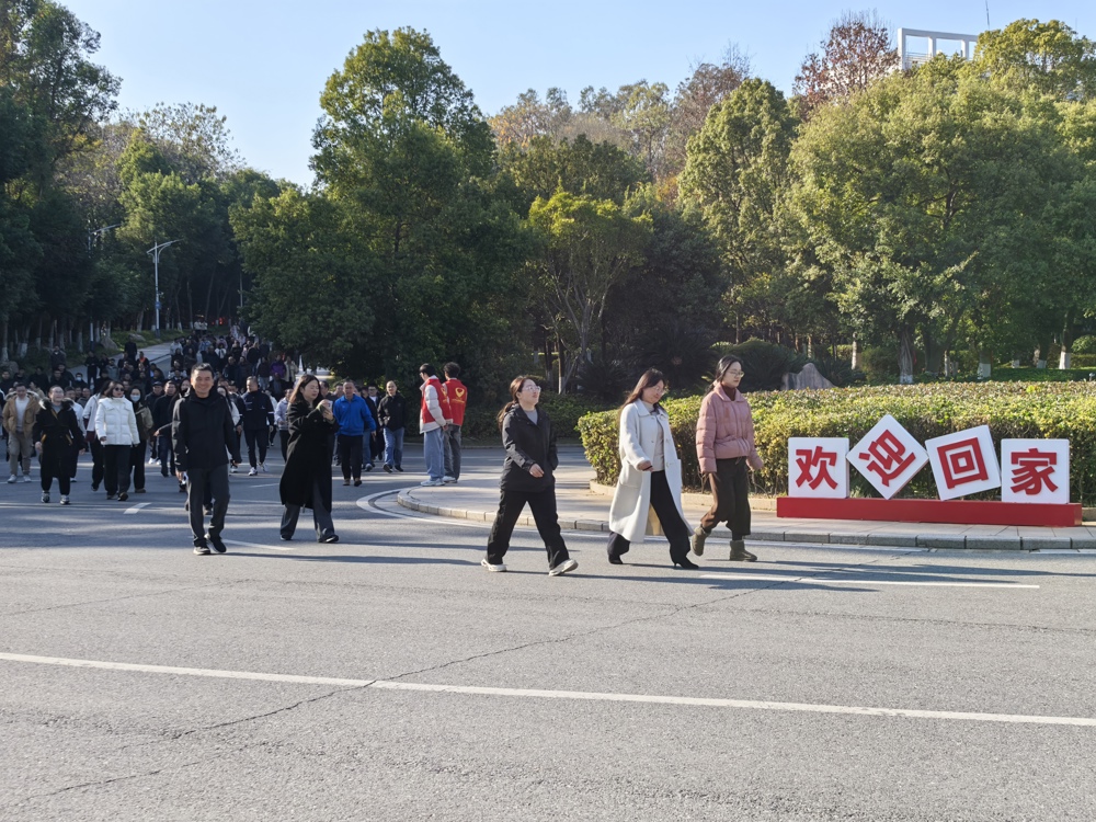 微信图片_20260108165944_1507_107