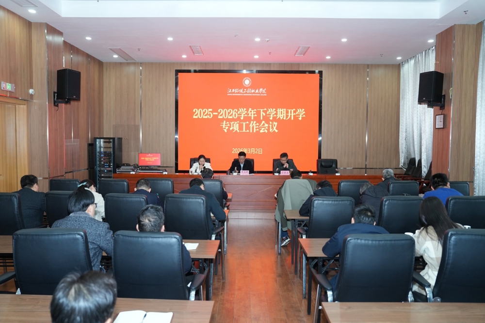 TempDragFile_20260305_215909
