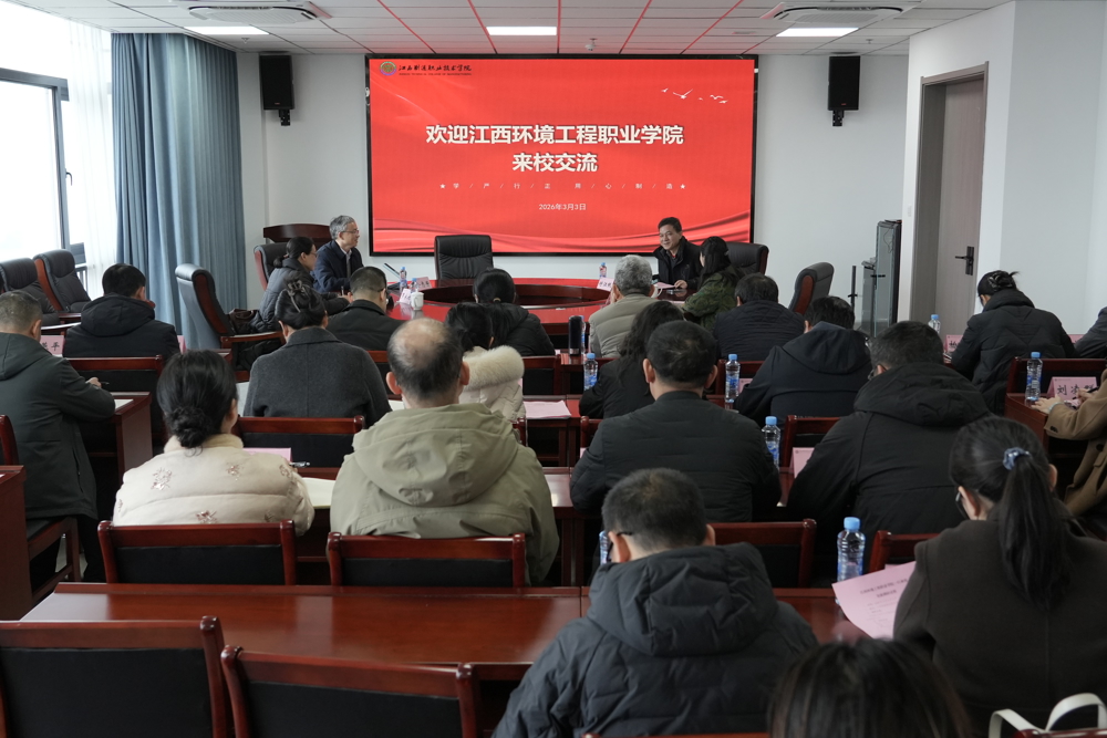 微信图片_20260311114105_20_1396