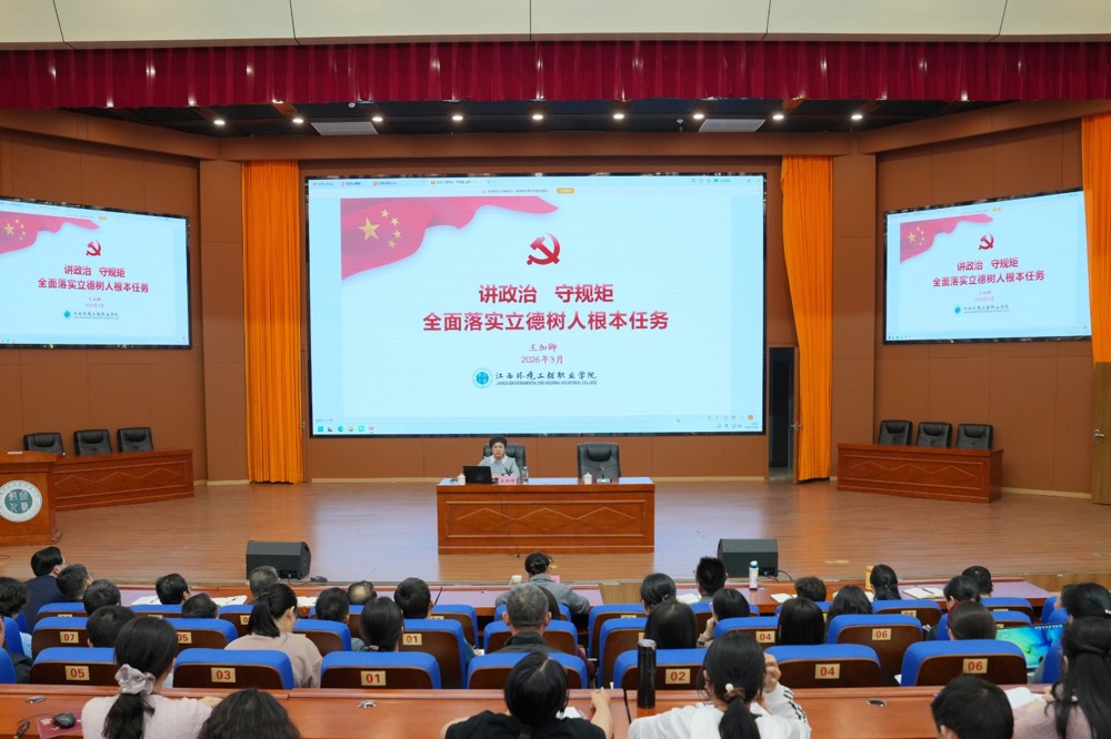 微信图片_20260320114922