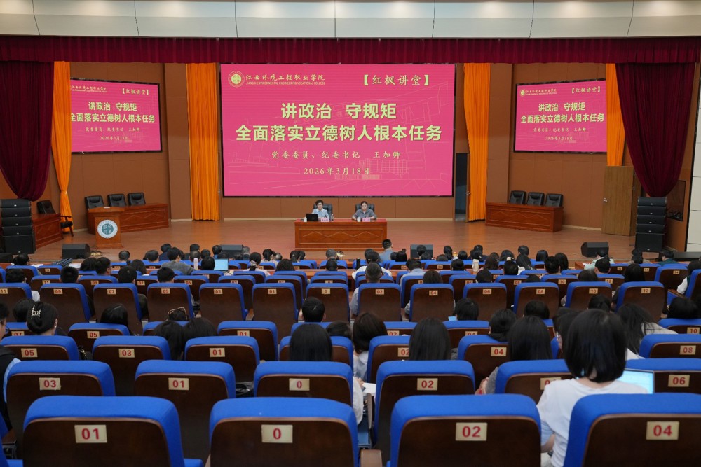 微信图片_20260320113153