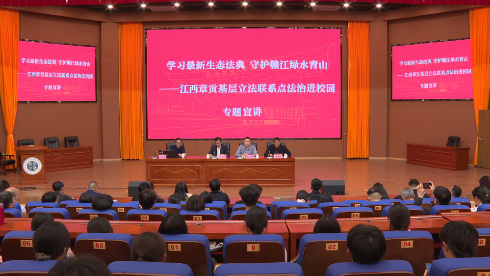 微信图片_2026-03-27_170821_529
