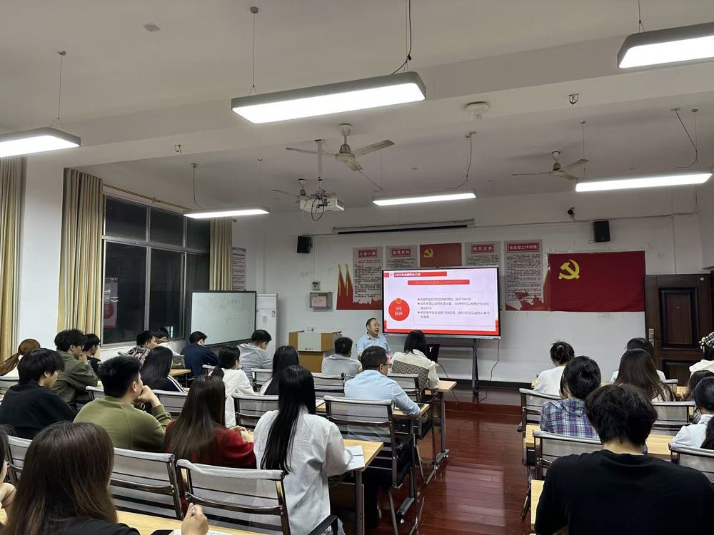 微信图片_20260414110843_75_1096