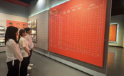 电子信息学院 “芯火班” 赴赣州市革命烈士纪念馆开展红色研学
