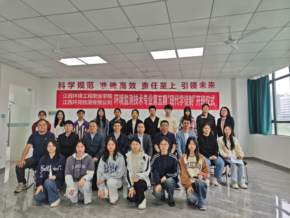 image_1777363221790(1)