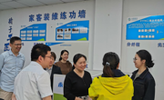 党委委员、党委宣传部部长赵洁带队赴赣州移动看望 数字通信现场工程师“工学交替”学生