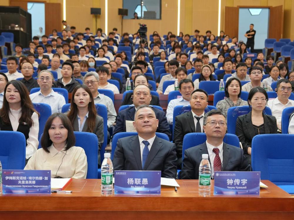 微信图片_20260509164219_485_218