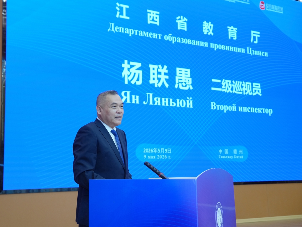 杨联愚1_副本