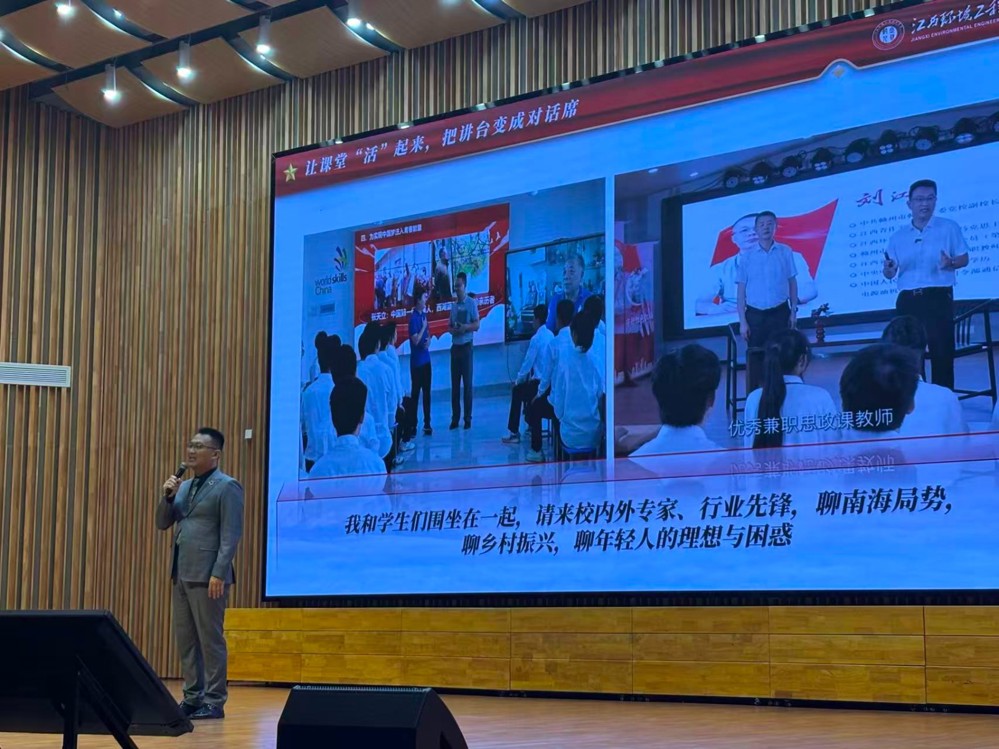 现场图2
