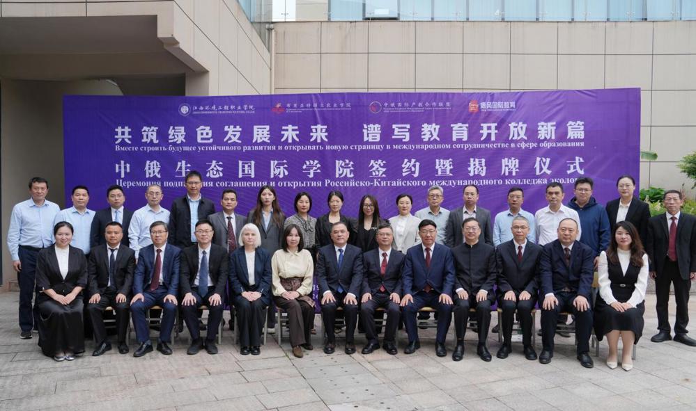 合影2
