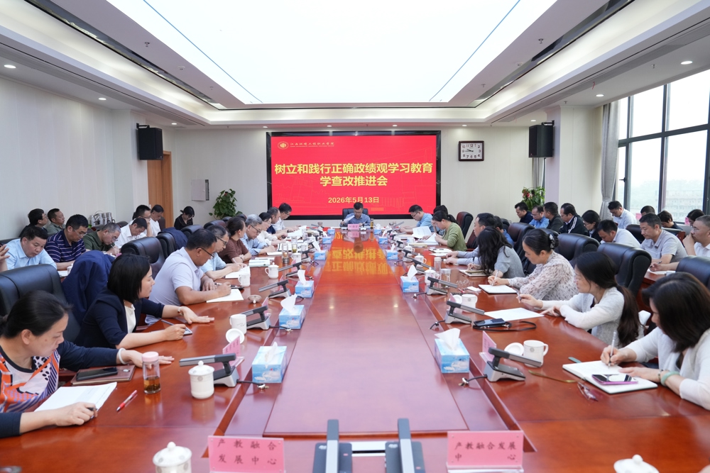 微信图片_20260515154407_356_653
