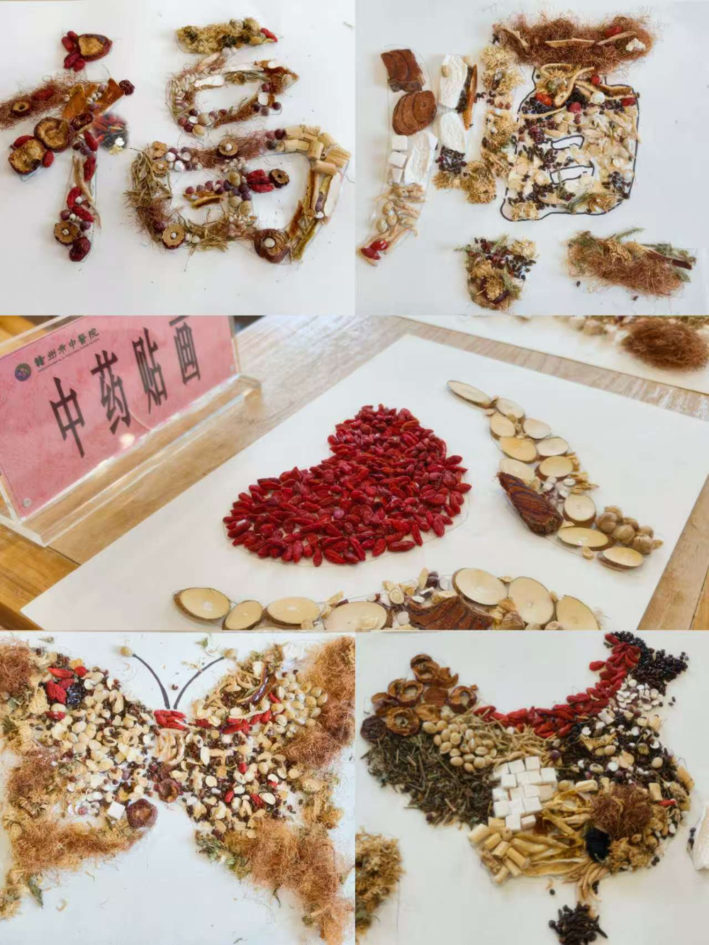 图片3