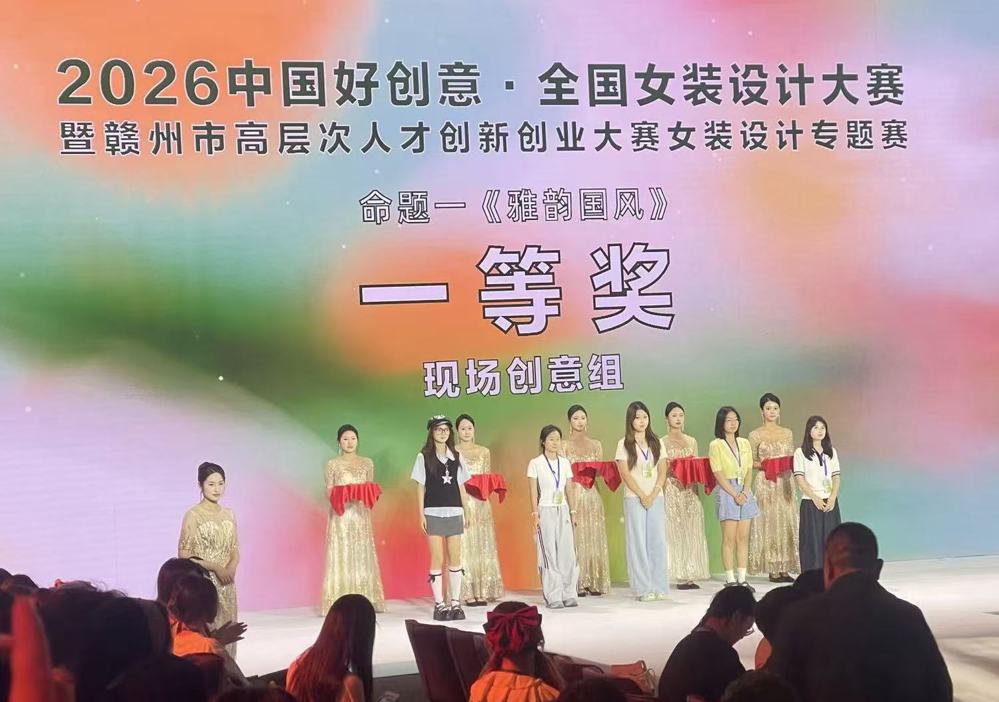 微信图片_20260605082812_13_951