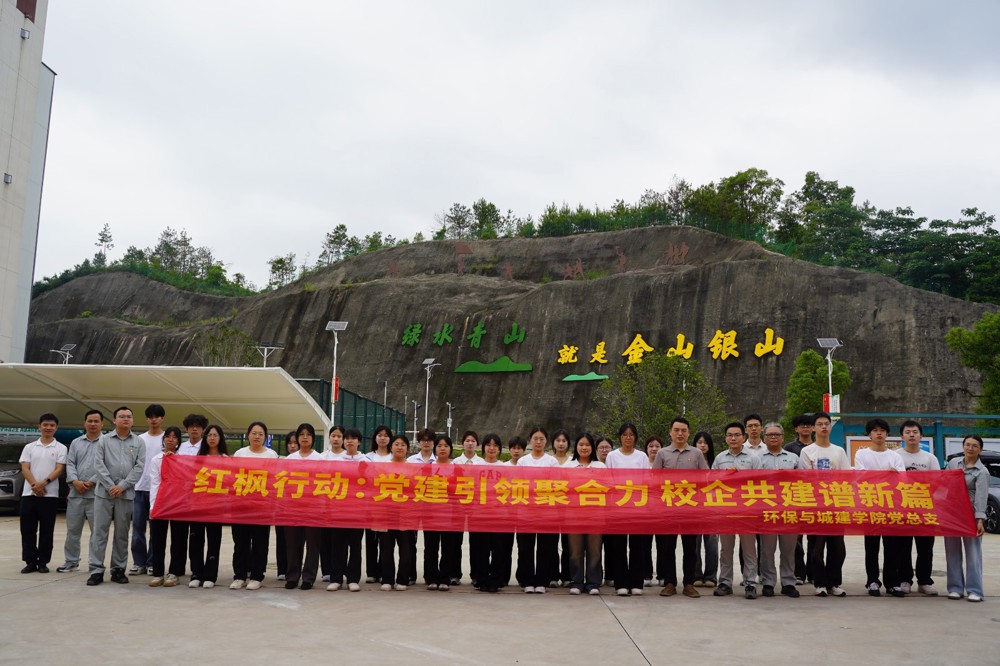 image_1780555249229
