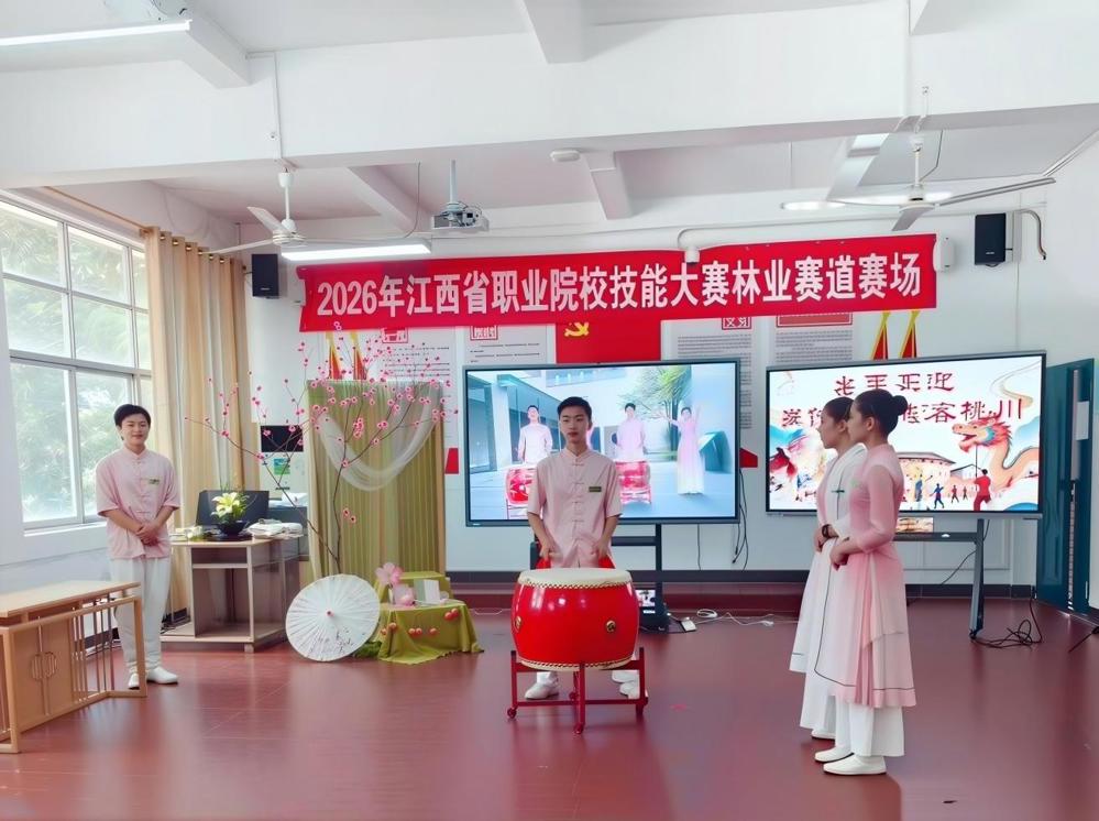 微信图片_20260625120610_1086_119