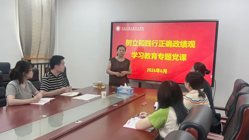微信图片_20260702130038_533_218