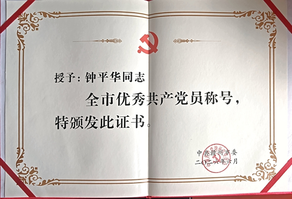 TempDragFile_20260708_190054