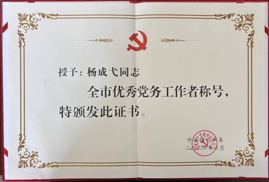 图片4