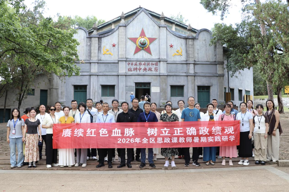 图片3
