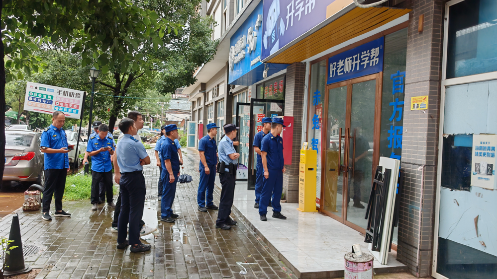 图片1