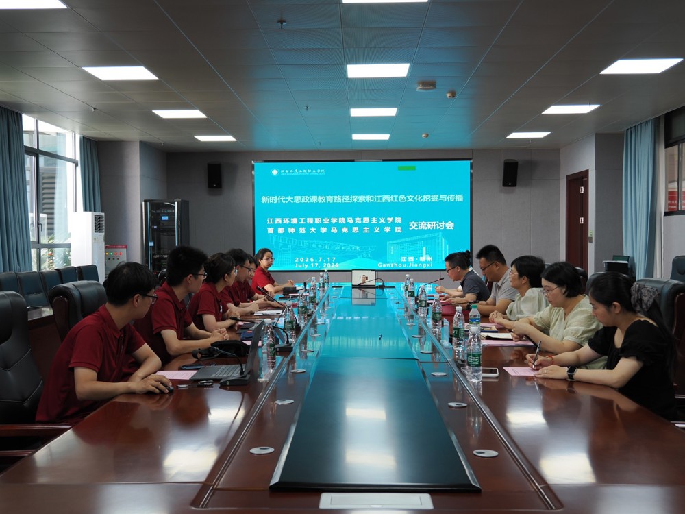 微信图片_20260905165907