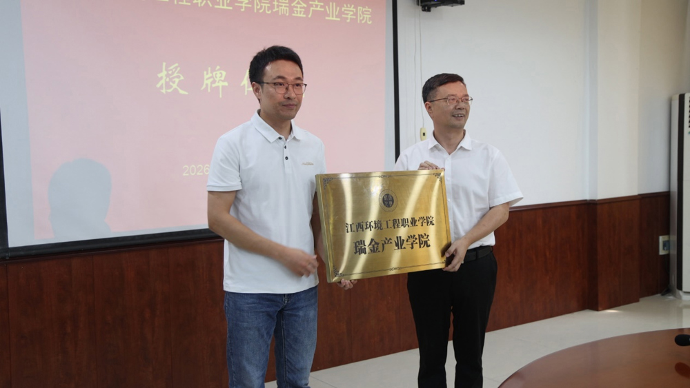 微信图片_20260915112818_120_644