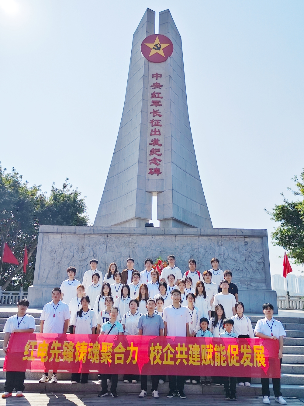 微信图片_20261021171046_12_1569