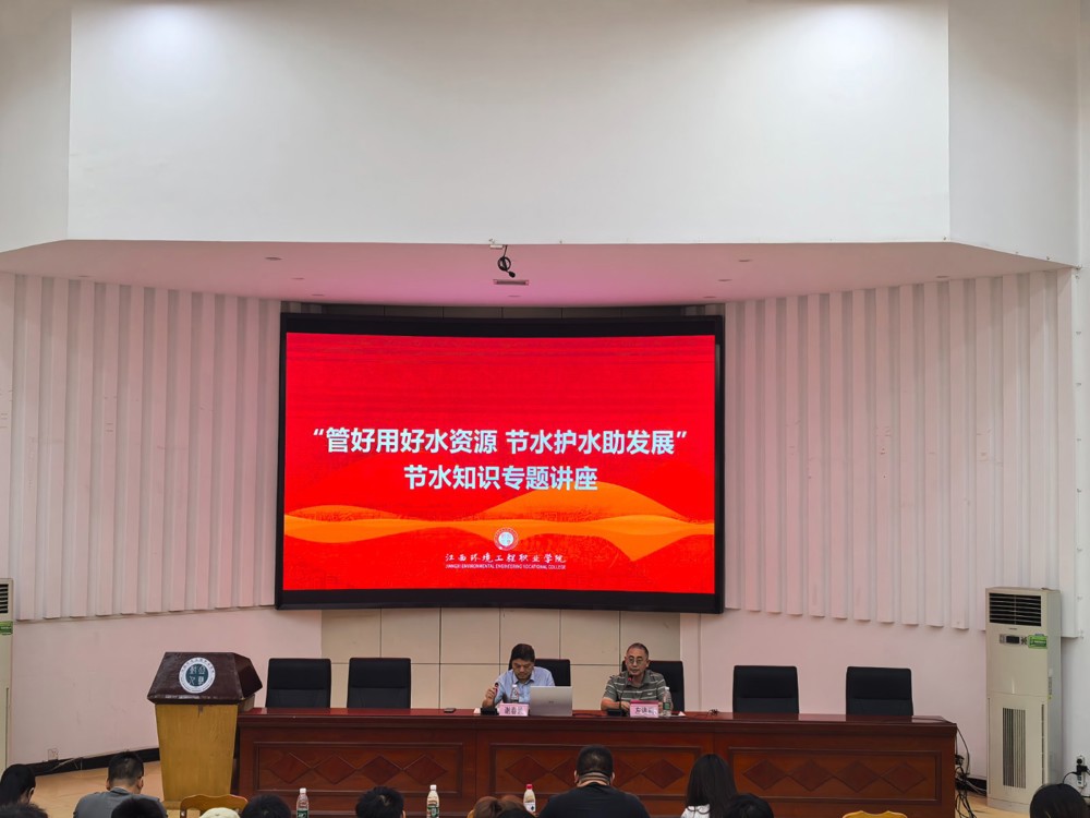微信图片_202610230854503