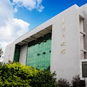生态建设与环境保护学院