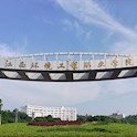 园林与建筑学院