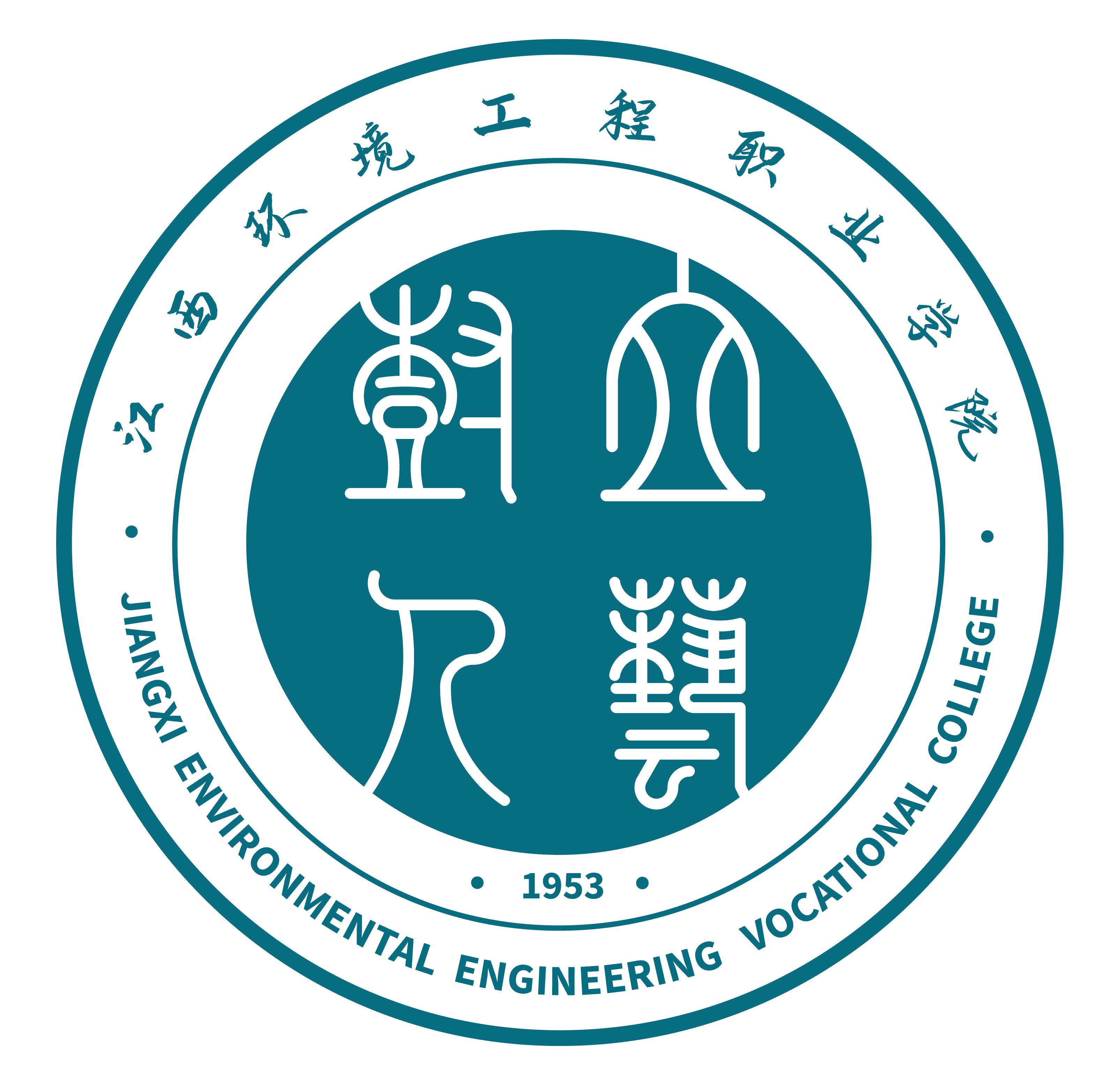 校徽标准色png (2)
