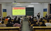 汽车机电学院“党史知识竞赛”初赛顺利举行