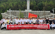 追忆游击岁月,传承红色基因——汽车机电学院党总支开展红色研学活动