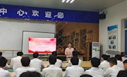汽车机电学院举行映山红”青年宣讲团主题教育宣讲活动