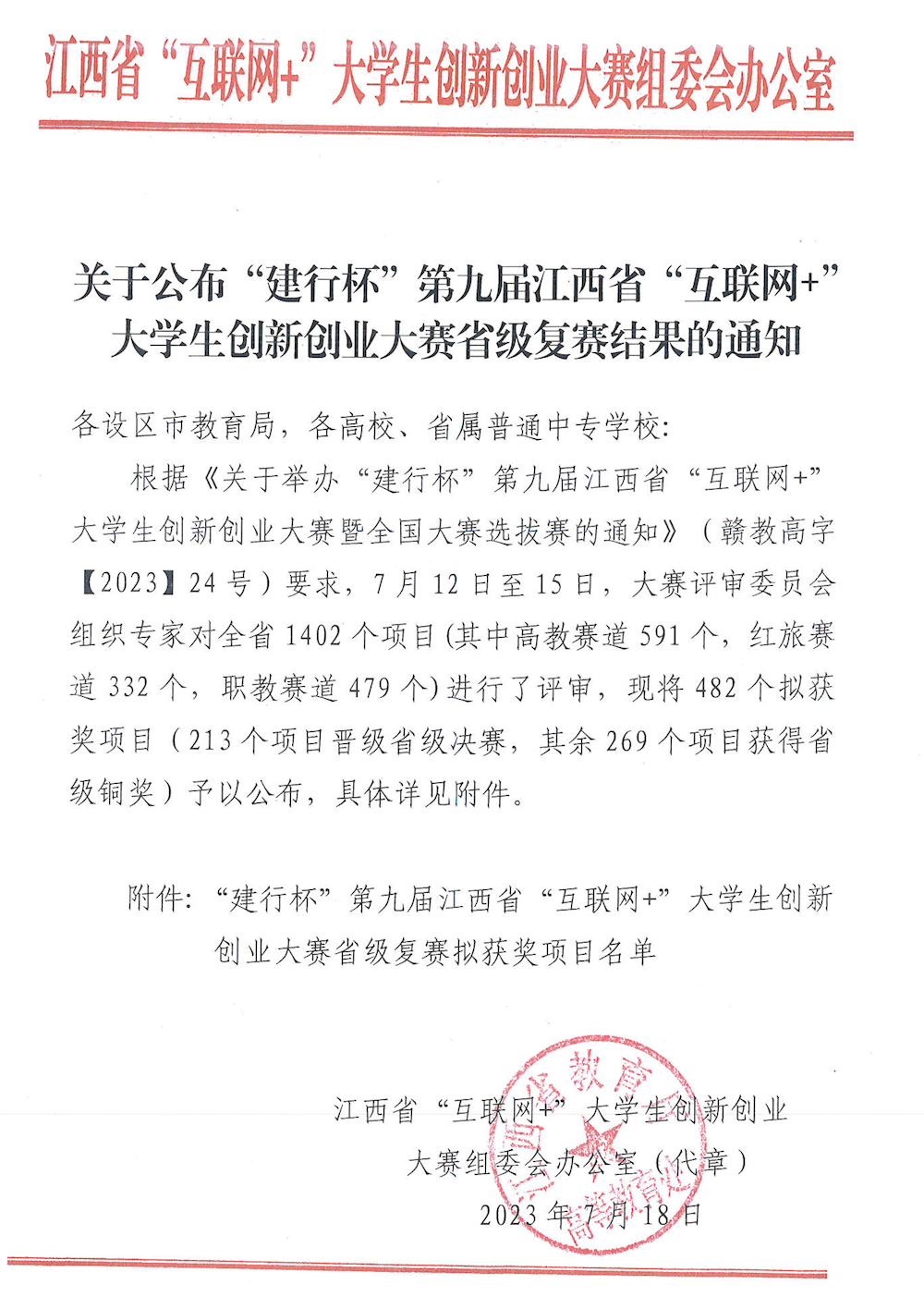 cddd91c013f041d9960914ca479dbd48.png cddd91c013f041d9960914ca479dbd48.png