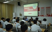 团总支动态 | 汽车机电学院顺利开展2023-2024学年班长培训会