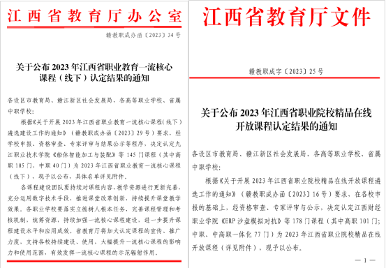 08efb2a9e82849e4863e5794c2b0dd3e.png 08efb2a9e82849e4863e5794c2b0dd3e.png