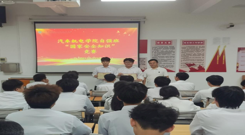 24264fc75f884d7daade1187285188ba.png 24264fc75f884d7daade1187285188ba.png