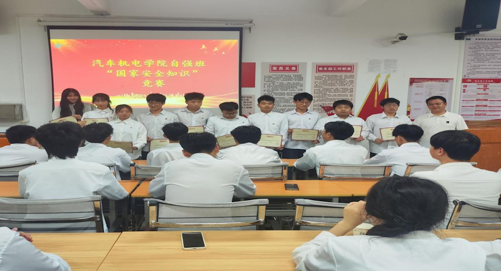 53835e81d8244ce09e2fe70537375422.png 53835e81d8244ce09e2fe70537375422.png