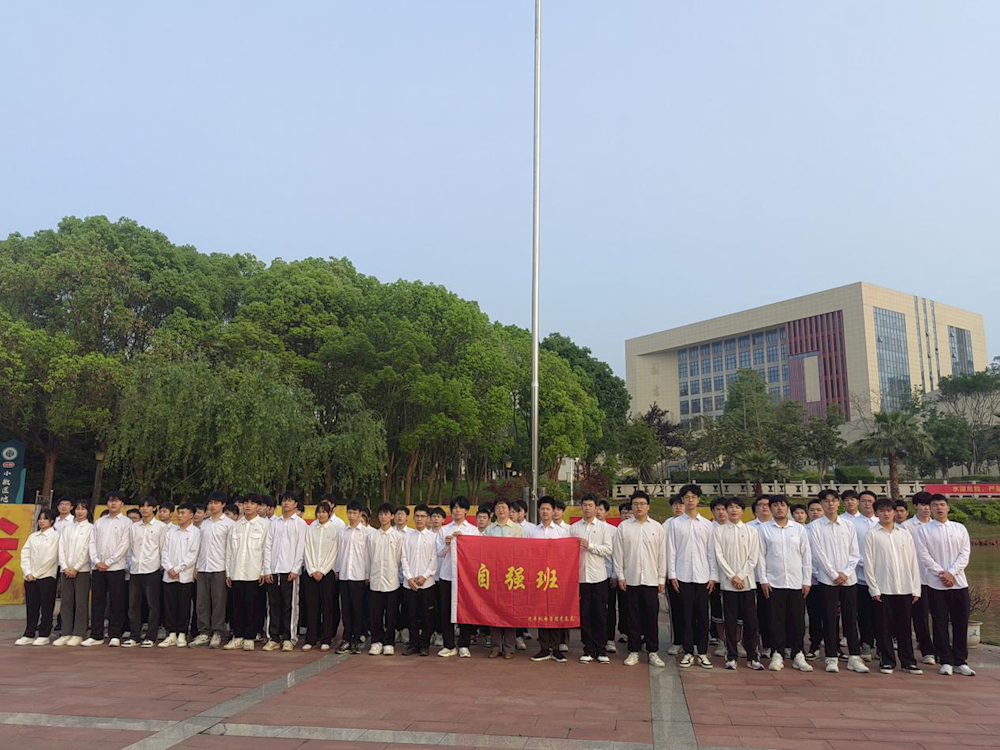 ff4f563a9cc547a8858baae40124761e.png ff4f563a9cc547a8858baae40124761e.png