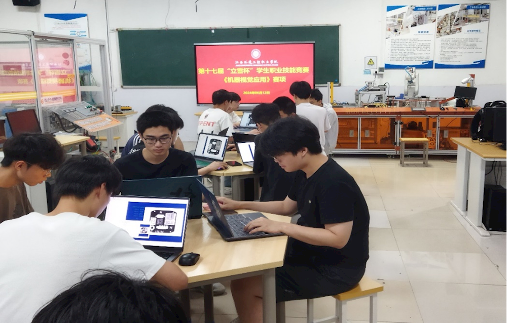 a09e24db3643496c8ab4a9633a306179.png a09e24db3643496c8ab4a9633a306179.png