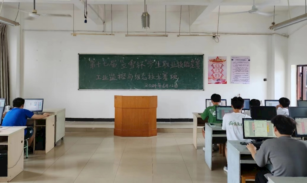 b9276a4d4d314c90ad5796cfca6a8d8b.png b9276a4d4d314c90ad5796cfca6a8d8b.png