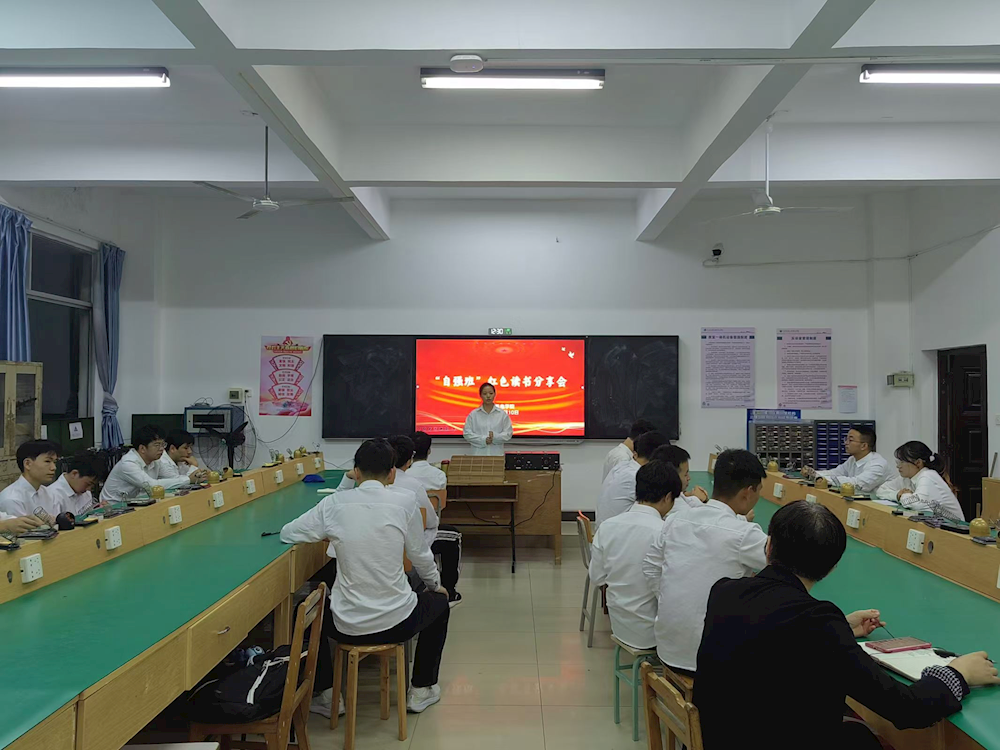 32bca9d4948442b5b98c3842989ec088.png 32bca9d4948442b5b98c3842989ec088.png