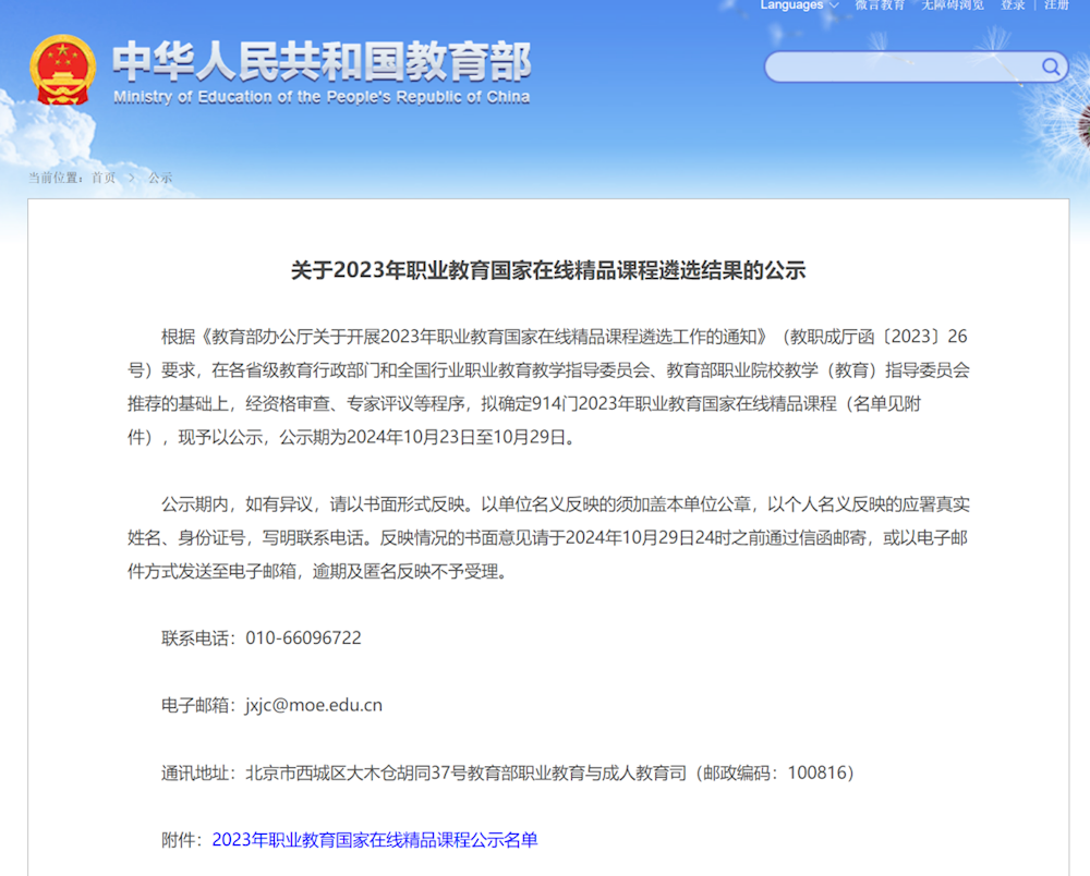 e49e98ccf38945f39edb9fd155663b12.png e49e98ccf38945f39edb9fd155663b12.png