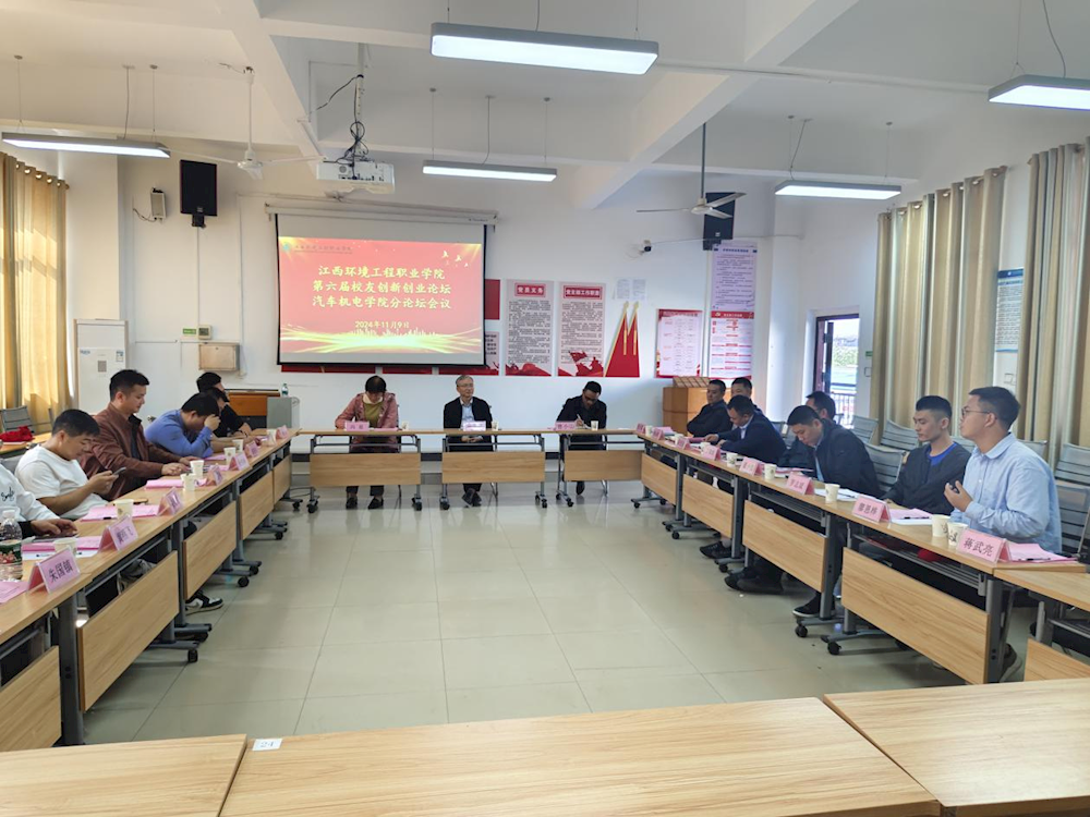 2548d898148e431a8e12026828452b81.png 2548d898148e431a8e12026828452b81.png