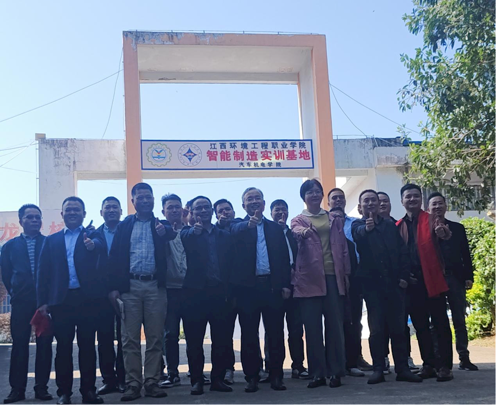 eed8fa1804d54803b49334101ff215e1.png eed8fa1804d54803b49334101ff215e1.png