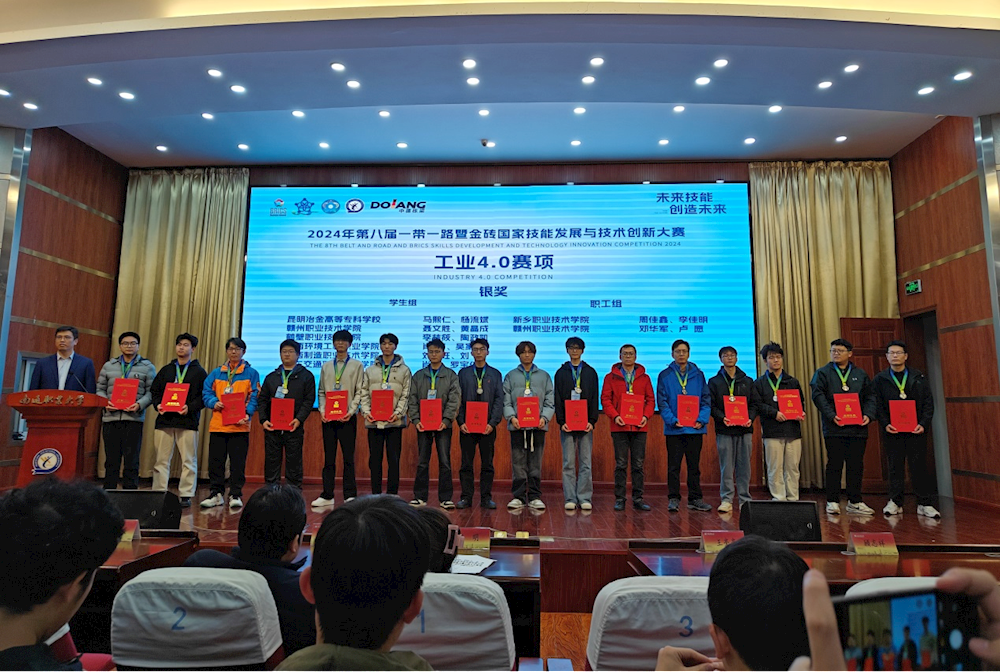 9a0553ff2c93443d850b42137870b38a.png 9a0553ff2c93443d850b42137870b38a.png