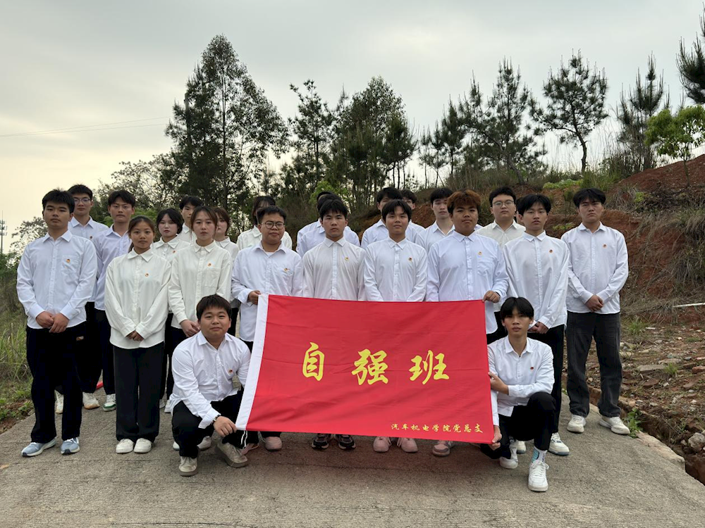 9667ca50a49f41a298e23e2e159117d0.png 9667ca50a49f41a298e23e2e159117d0.png